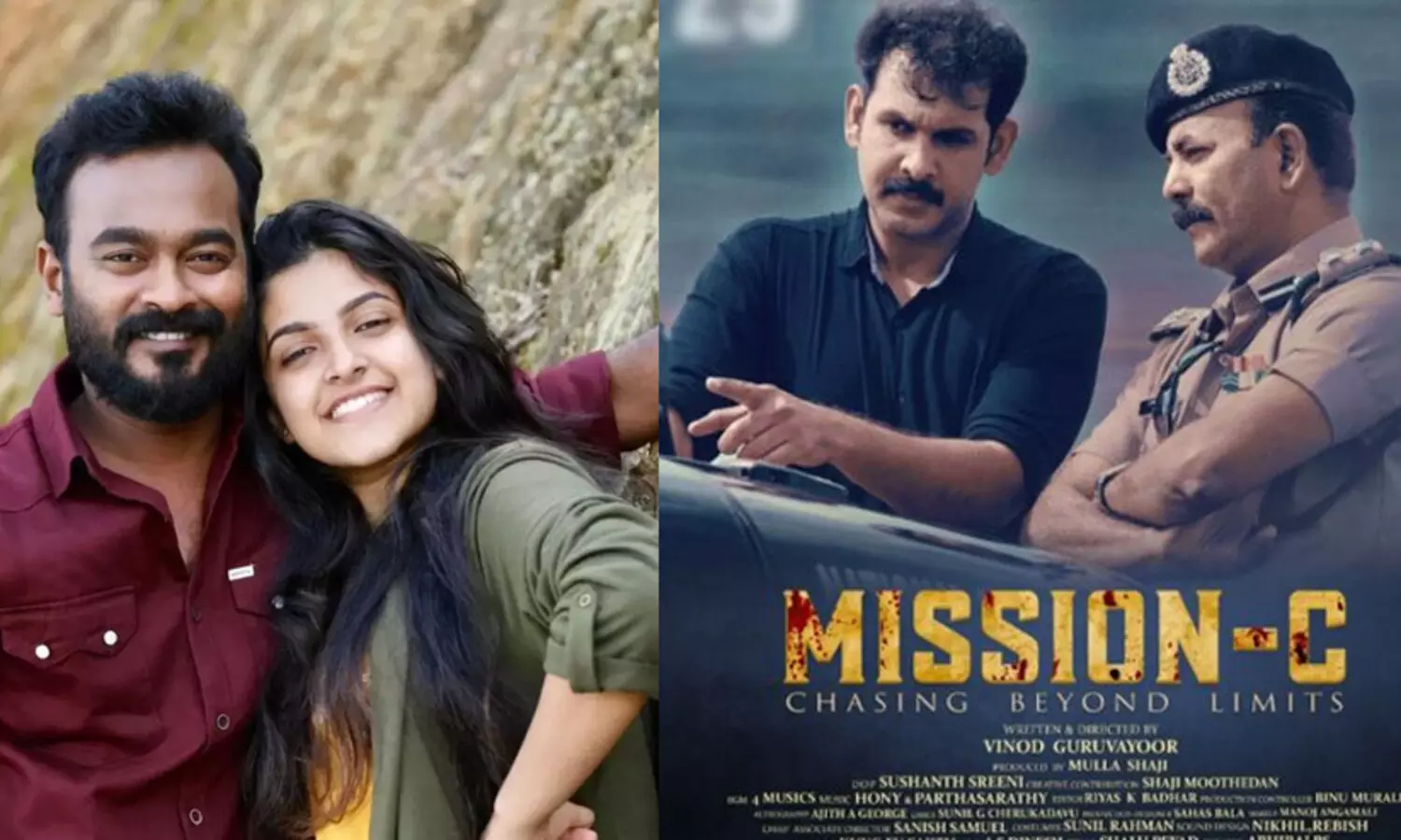 ത്രില്ലർ ചിത്രം മിഷൻ സി ഒ.ടി.ടി റിലീസായി