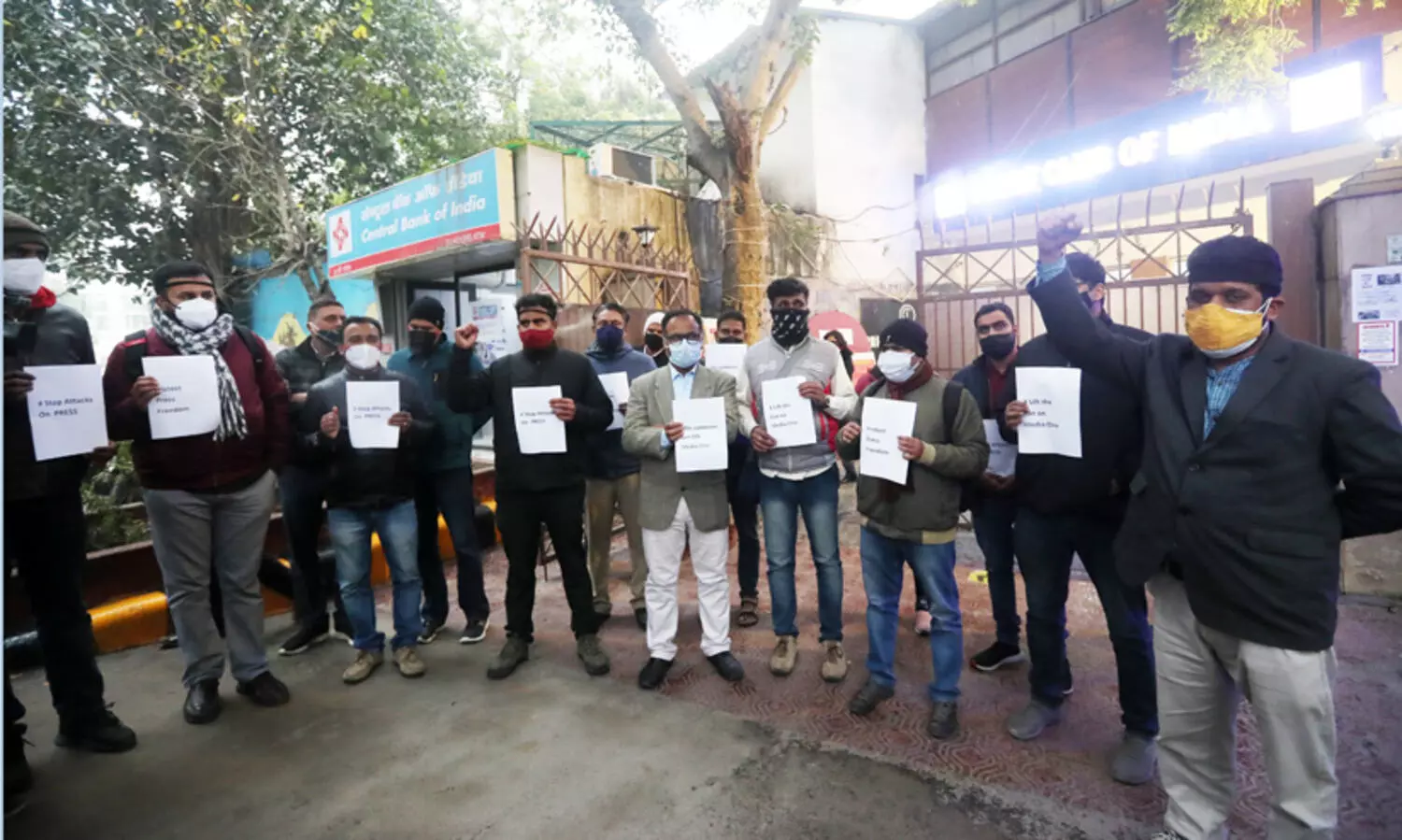 press trust of india