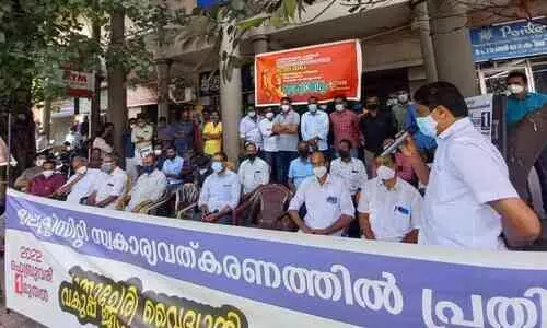 സമരത്തിന്​ ഐക്യദാർഢ്യം