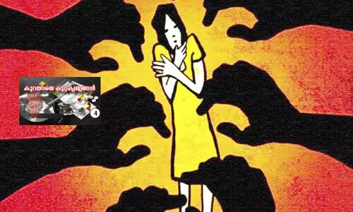 അരുതേ​... നമ്മുടെ മക്കളല്ലേ​...