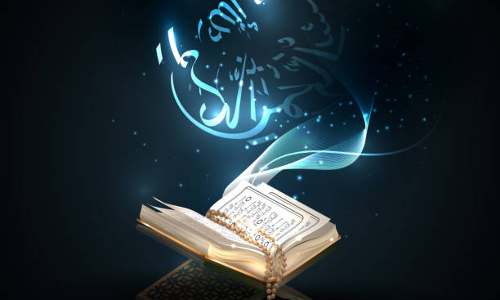 ക​താ​റ ഖു​ർ​ആ​ൻ ഹി​ഫ്​​ള്​ മ​ത്സ​ര​ത്തി​ന് തു​ട​ക്കം