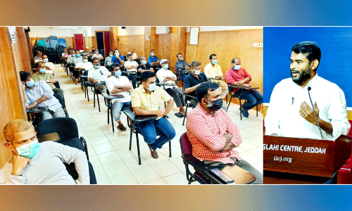 മനുഷ്യത്വത്തിന്‍റെ ശത്രുക്കൾക്കെതിരെ ബോധവത്കരണം ശക്തിപ്പെടുത്തണം   -ഇന്ത്യൻ ഇസ്​ലാഹി സെന്‍റർ ജിദ്ദ