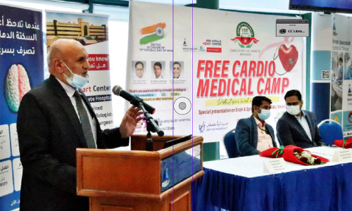 ഇ​ന്ത്യ​ൻ സോ​ഷ്യ​ൽ ഫോ​റം ഉ​ർ​ദു വി​ങ് മെ​ഡി​ക്ക​ൽ ക്യാ​മ്പ് സം​ഘ​ടി​പ്പി​ച്ചു