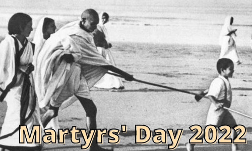 മ​ഹാ​ത്മാ​ഗാ​ന്ധി ര​ക്ത​സാ​ക്ഷി ദി​നം ആ​ച​രി​ച്ചു