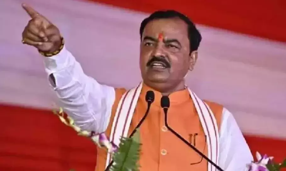 യു.പിയിൽ പ്രതിപക്ഷം ഒന്നിച്ചാൽ പോലും ബി.ജെ.പിയെ തോൽപ്പിക്കാനാവില്ലെന്ന് കേശവ് പ്രസാദ് മൗര്യ