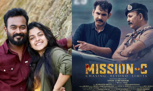 ത്രില്ലർ ചിത്രം മിഷൻ സി ഒ.ടി.ടി റിലീസായി