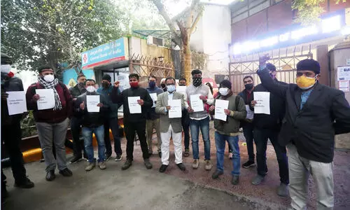 press trust of india