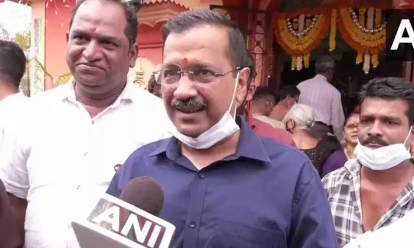 Aravind Kejrival Aravind Kejrival