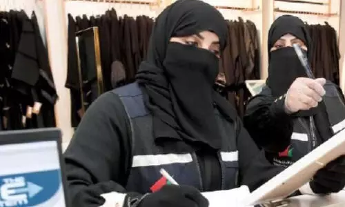 കോവിഡ്​ മാനദണ്ഡം: വനിത സംഘം 1000 നിയമലംഘനം പിടികൂടി