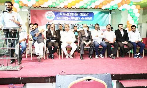 കൊ​ല്ലം ജി​ല്ല ഒ.​ഐ.​സി.​സി റി​പ്പ​ബ്ലി​ക് ദി​നം ആ​ഘോ​ഷി​ച്ചു