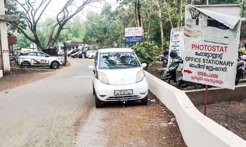 10 രൂപക്കുവേണ്ടി പിടിവാശി; നഷ്ടമായത്​ 2000