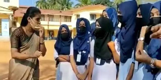 karanataka Hijab karanataka Hijab