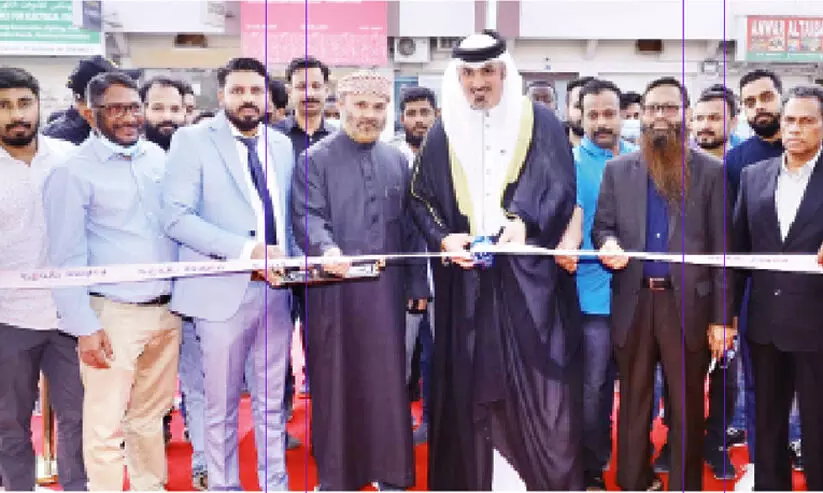 ഹോ​ട്ട് പാ​ക്ക് ഗ്രൂ​പ്പി​​ന്റെ 42ാമ​ത്​ വി​ൽ​പ​ന കേ​ന്ദ്രം​ തു​റ​ന്നു