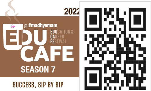 രജിസ്​​ട്രേഷൻ കുതിക്കുന്നു; എജുക​ഫേക്ക്​ നാളെ തുടക്കം
