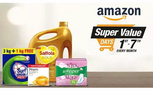 45 ശതമാനം വരെ വിലക്കുറവ്; ആമസോണിലെ സൂപ്പർ വാല്യൂ ഡേയ്സ് ഓഫർ രണ്ട് ദിവസം കൂടി മാത്രം 45 ശതമാനം വരെ വിലക്കുറവ്; ആമസോണിലെ സൂപ്പർ വാല്യൂ ഡേയ്സ് ഓഫർ രണ്ട് ദിവസം കൂടി മാത്രം