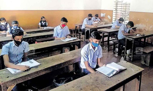 10, 11, 12 ക്ലാസുകൾ വൈകീട്ട്​ വരെ