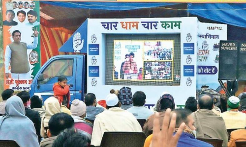 ഉത്തരാഖണ്ഡിൽ കുടുംബവാഴ്ച: 30 ശ​ത​മാ​നം സീറ്റിലും സ്ഥാ​നാ​ർ​ഥി​കൾ രാ​ഷ്ട്രീ​യ കു​ടും​ബ​ങ്ങ​ളി​ൽ​നി​ന്ന് ​