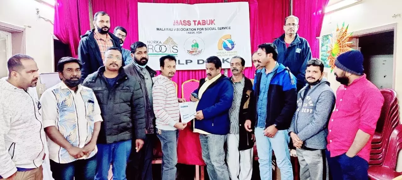 മാസ്സ്​ തബൂക്ക് നോർക്ക കാർഡ് എട്ടാം ഘട്ട വിതരണം