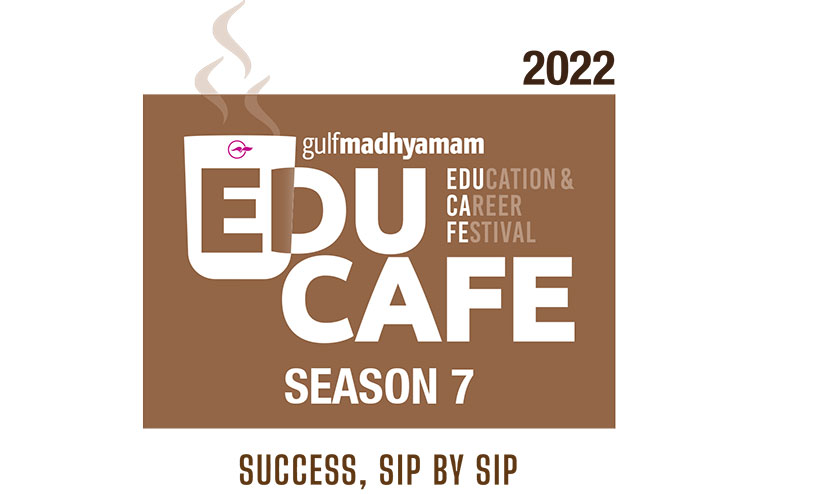 അറിവിന്റെ മഹാമേളക്ക് ഇന്ന് തുടക്കം അറിവിന്റെ മഹാമേളക്ക് ഇന്ന് തുടക്കം