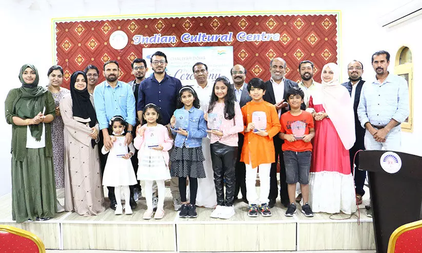 ചാലിയാർ ദോഹ റിപ്പബ്ലിക് ദിനാഘോഷം: സമ്മാനം നൽകി ചാലിയാർ ദോഹ റിപ്പബ്ലിക് ദിനാഘോഷം: സമ്മാനം നൽകി