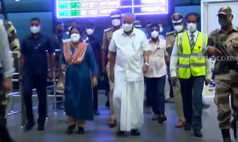 മുഖ്യമന്ത്രി വിദേശത്തുനിന്ന് തിരിച്ചെത്തി