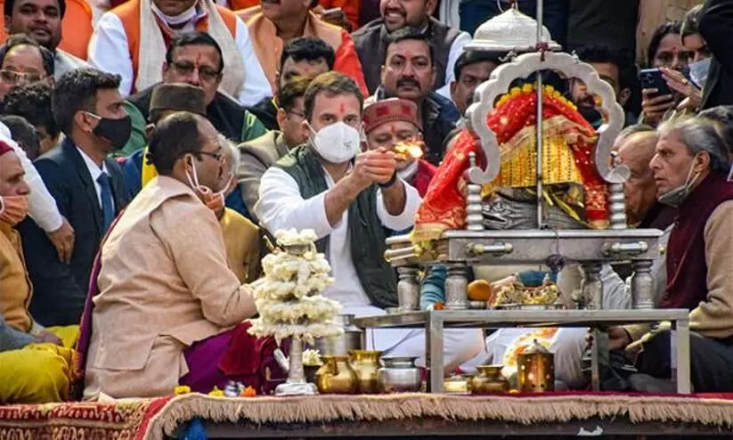 Rahul Gandhi Performs Ganga Aarti In Haridwar Rahul Gandhi Performs Ganga Aarti In Haridwar