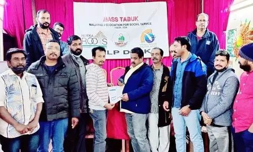 മാസ്സ്​ തബൂക്ക് നോർക്ക കാർഡ് എട്ടാം ഘട്ട വിതരണം