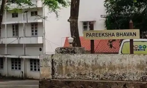pareeksha bhavan CU