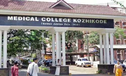 kozhikode medical college