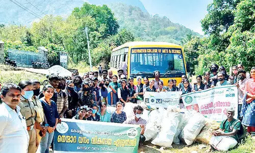 Collected from seetharkundu One ton plastic