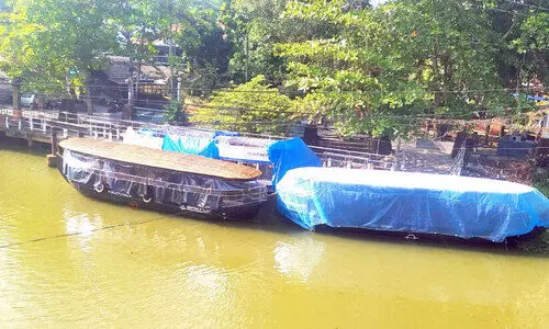 Inland Water Tourism