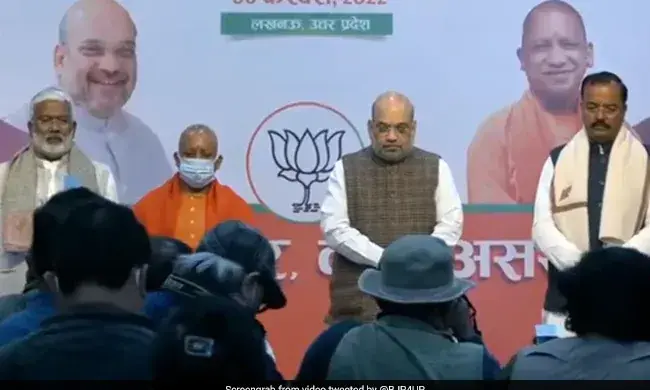 Lata Mangeshkar bjp up manifesto