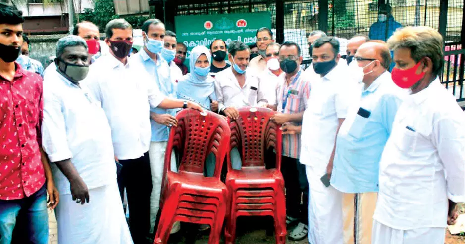 Tirurangadi Taluk hospital Tirurangadi Taluk hospital