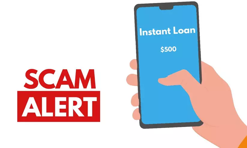 ലോൺ ആപ്​ വഴി തട്ടിപ്പ്​: ജാഗ്രത പാലിക്കണമെന്ന്​ ജില്ല പോലീസ്​ മേധാവി