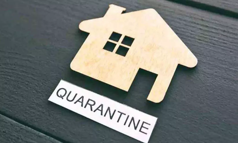 ക്വാറന്റീൻ പിൻവലിച്ചത് സ്വാഗതാർഹം -കുവാഖ് ക്വാറന്റീൻ പിൻവലിച്ചത് സ്വാഗതാർഹം -കുവാഖ്