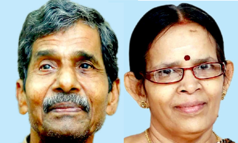 ദമ്പതികൾ മണിക്കൂറുകളുടെ വ്യത്യാസത്തിൽ മരിച്ചു ദമ്പതികൾ മണിക്കൂറുകളുടെ വ്യത്യാസത്തിൽ മരിച്ചു