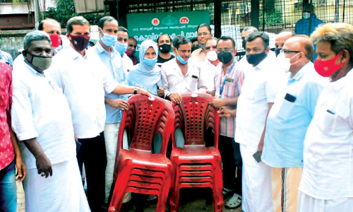 Tirurangadi Taluk hospital