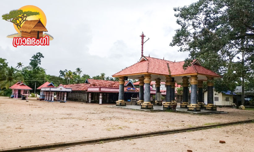 Kalavamkodam village and guru