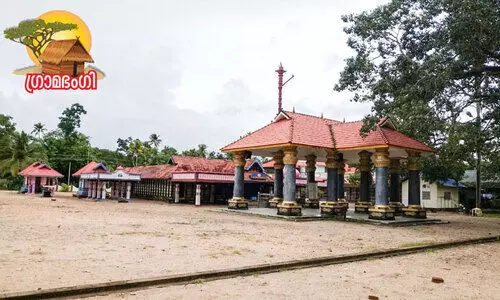 Kalavamkodam village and guru