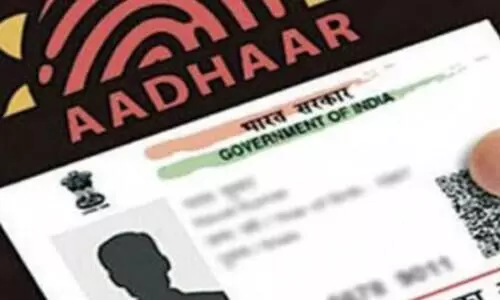 aadhaar 7222