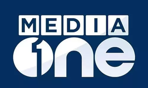 മീഡിയവൺ വിലക്ക്: വിധി നാളെ