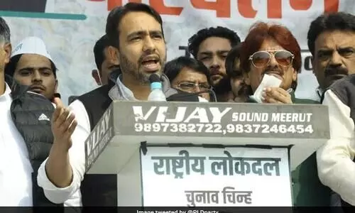 മോശം കാലാവസ്ഥയോ.. അതോ...; റാലി റദ്ദ് ചെയ്തതിൽ പ്രധാനമന്ത്രിയെ പരിഹസിച്ച് ജയന്ത് ചൗധരി