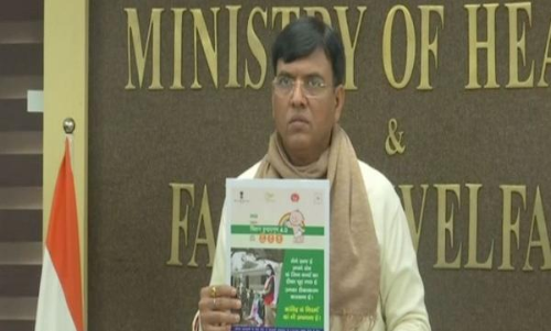 വാക്സിനേഷൻ ക്യാമ്പെയ്നുകൾ തീവ്രമാക്കാന്‍ ഇന്ദ്രധനുഷ് 4.0 ദൗത്യമാരംഭിച്ച് ആരോഗ്യമന്ത്രി