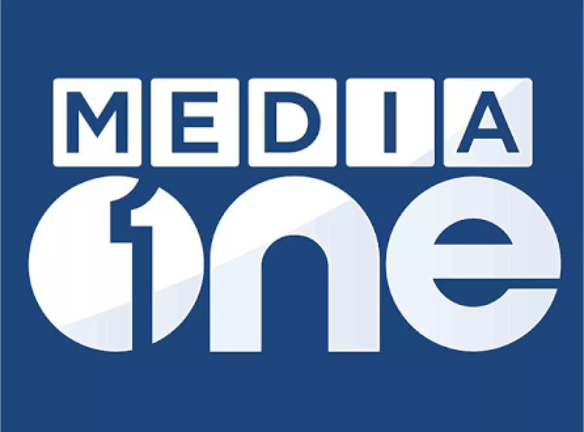 media one media one