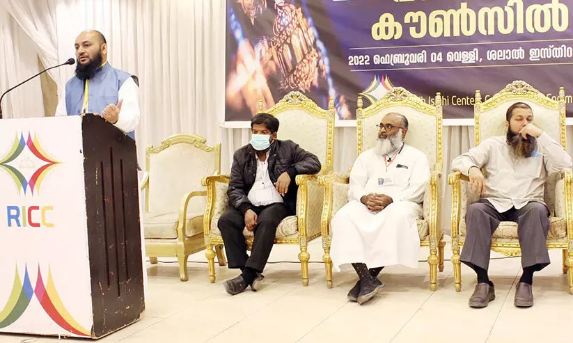 ധാ​ർ​മി​ക മൂ​ല്യ​ങ്ങ​ൾ സ​മൂ​ഹ ഭ​ദ്ര​ത​ക്ക് -ആ​ർ.​ഐ.​സി.​സി