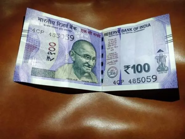 100 rupees 100 rupees