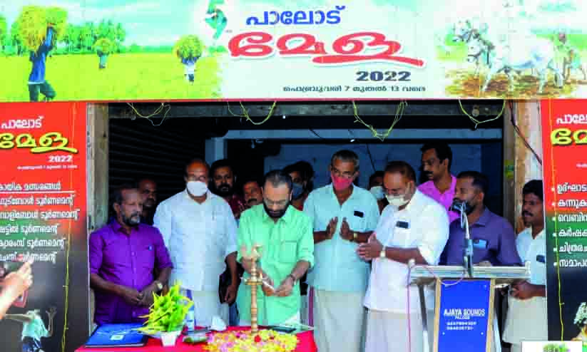 കാർഷിക സംസ്കൃതിയുയർത്തി പാലോട് കന്നുകാലിച്ചന്ത