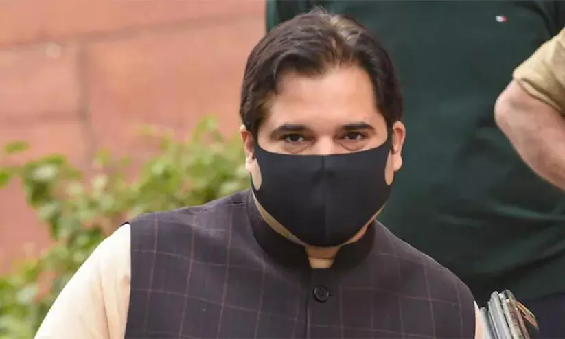 Varun Gandhi