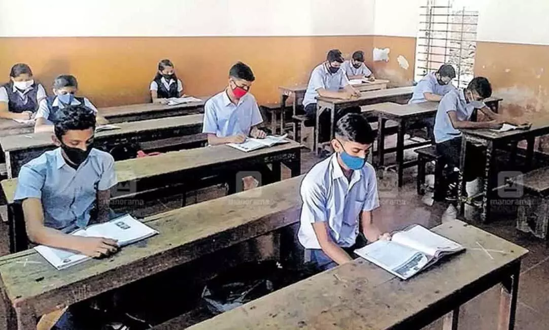 സ്‌കൂളുകളും കോളജുകളും പൂര്‍ണതോതില്‍ ഫെബ്രുവരി അവസാനത്തോടെ