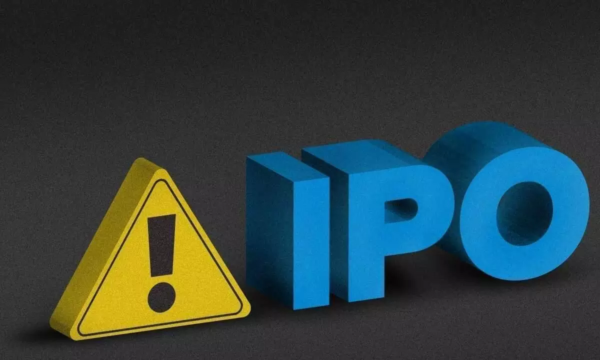 റിച്ച ഇൻഫോ സിസ്റ്റംസ് ഐ.പി.ഒ നാളെ ആരംഭിക്കും